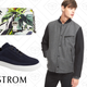 Nordstrom, Up to 60% Off sale